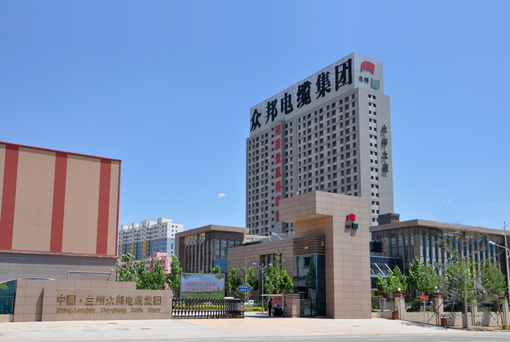 <a href='http://xsj17.cn' target='_blank'>純水機(jī)</a>-蘭州眾邦與東博水處理公司簽訂<a href='http://xsj17.cn' target='_blank'>純水機(jī)</a>合作協(xié)議！