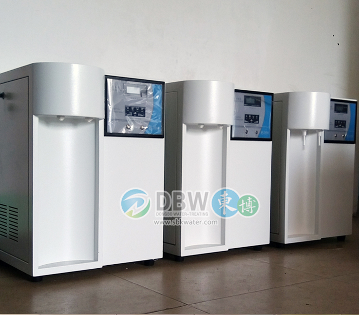 超純水機-貴州瑞福達與成都奧邁科技公司簽訂實驗室超純水機合作協(xié)議！